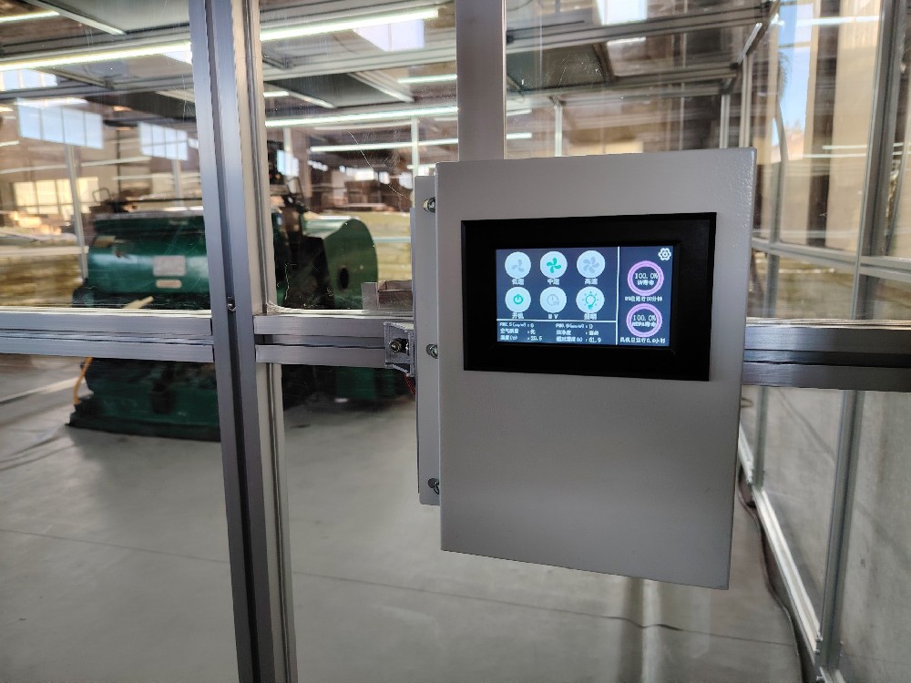 潔凈棚頂部的ffu如何才能最方便調節風量？